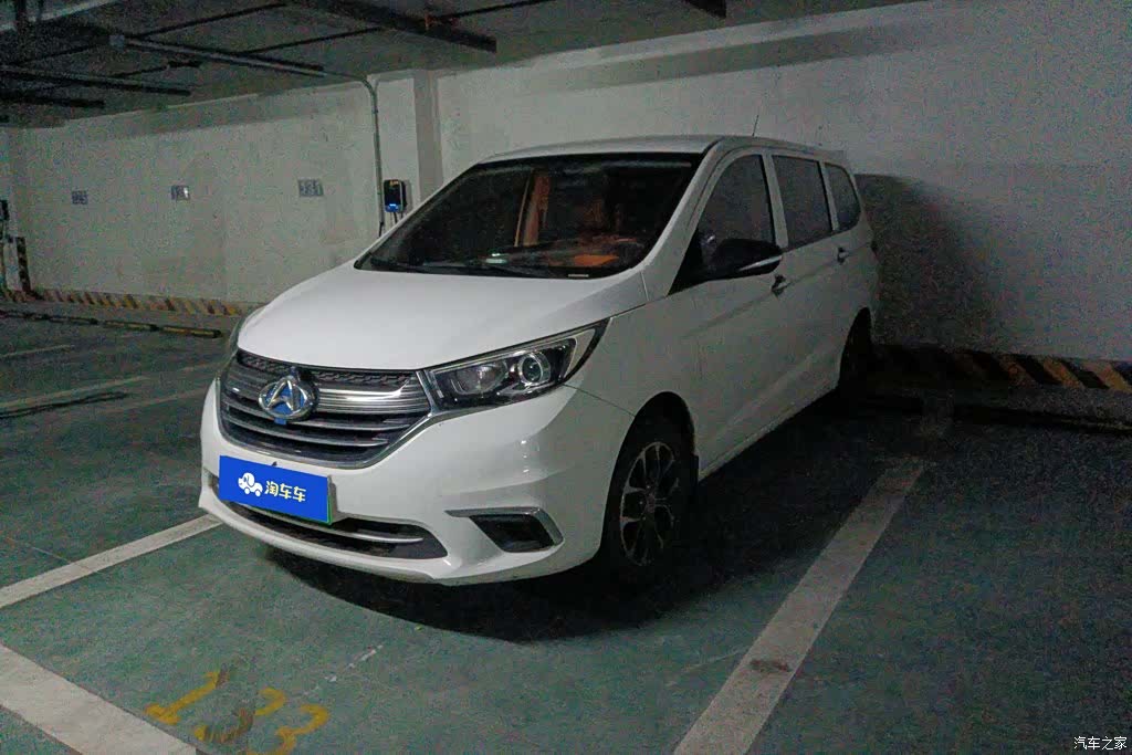 Changan A600EV, 2021 1