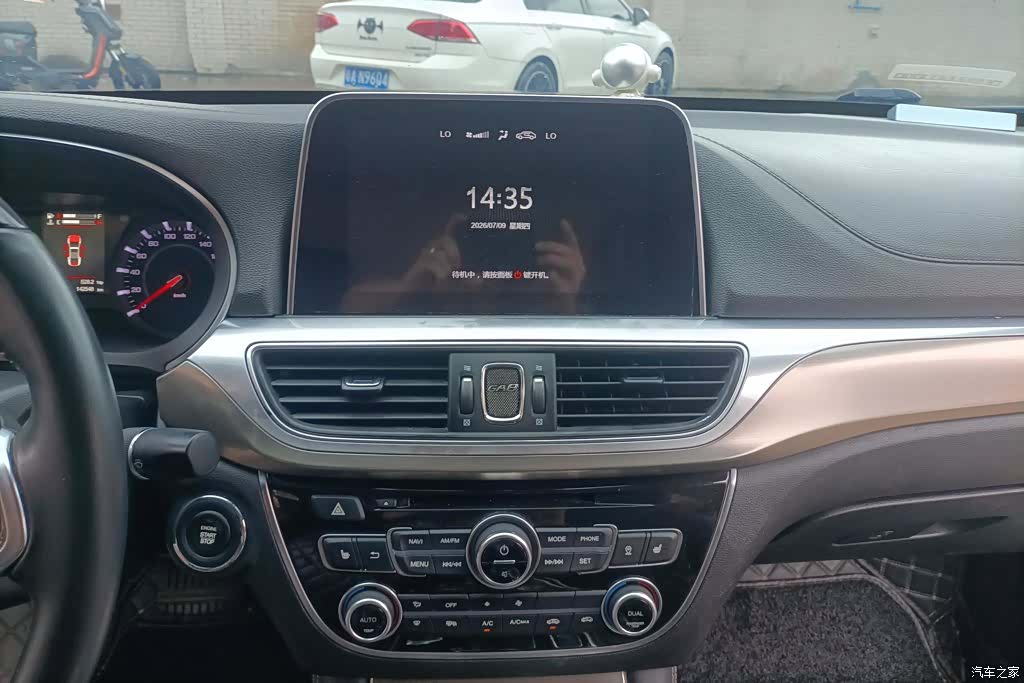 GAC GA8, 2018 13