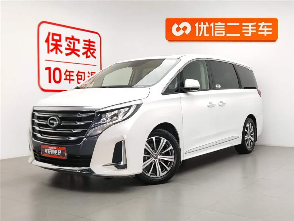 GAC M8