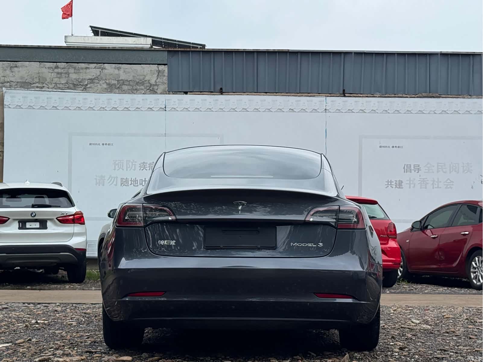 Tesla Model 3, 2020 12