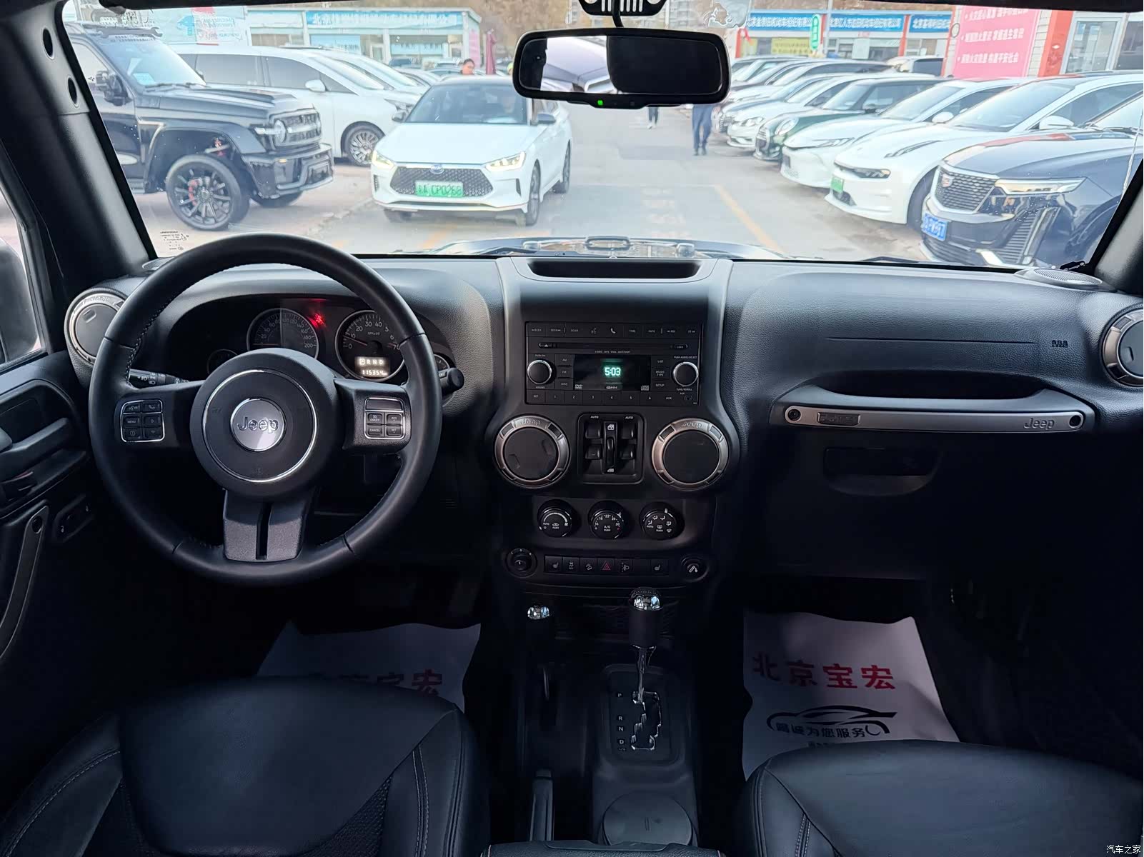 Jeep Wrangler, 2016 8