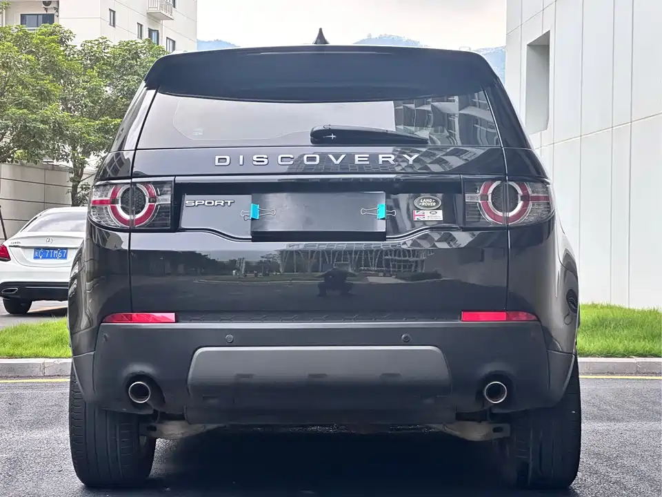 Land Rover Discover Shenxing