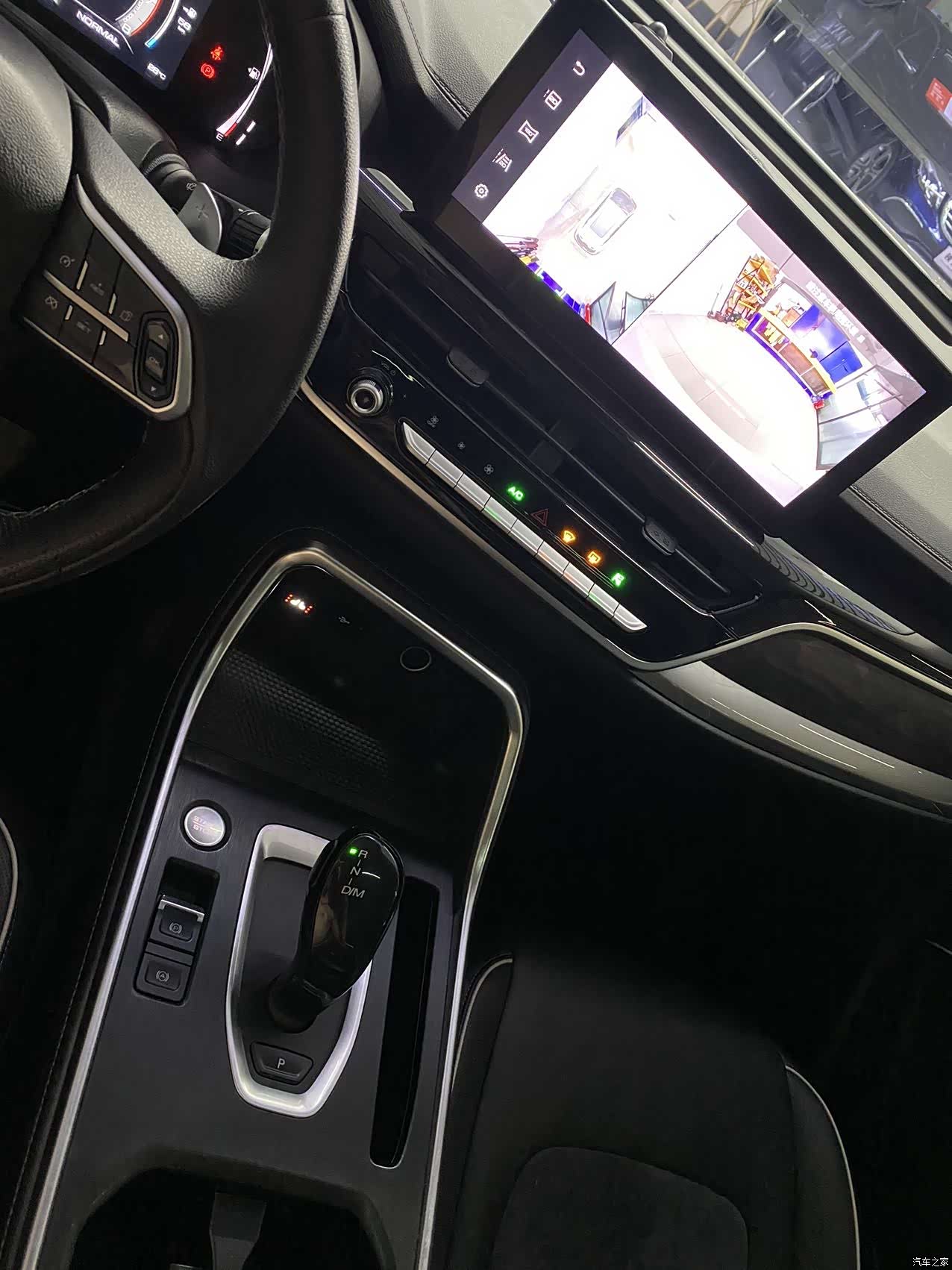 Haval H6, 2022 12