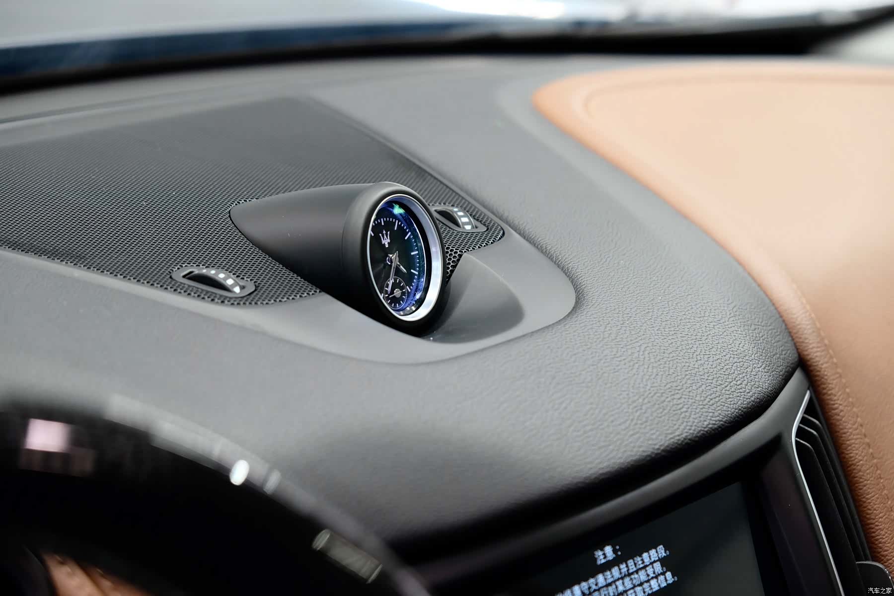 Maserati Levante, 2016 23