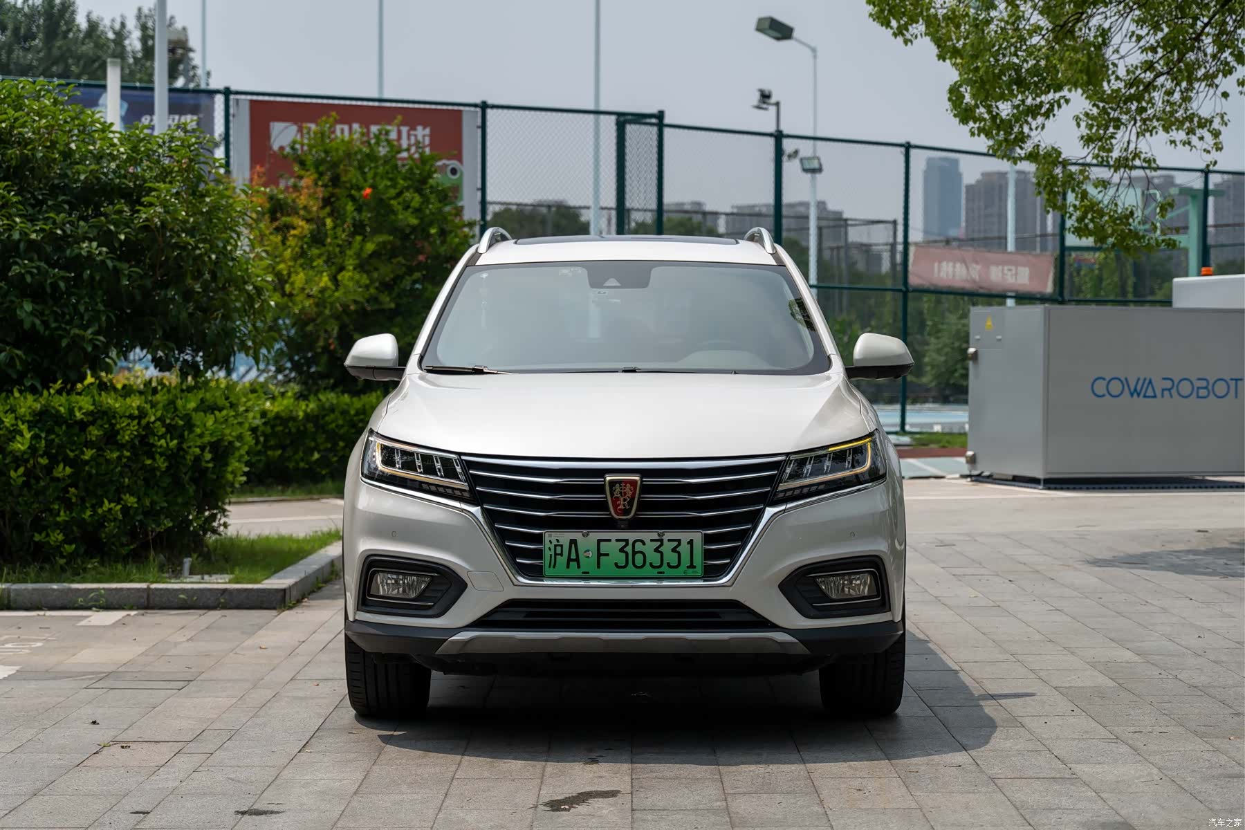 Roewe RX5, 2017 4