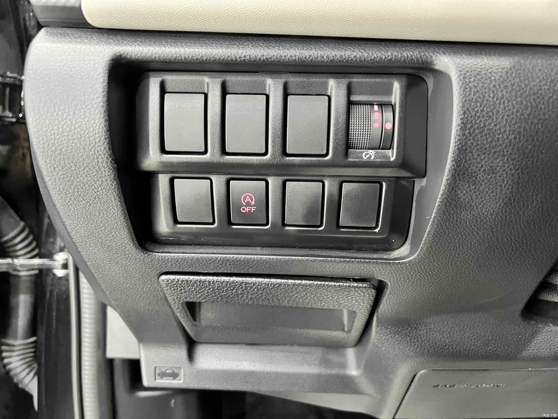 Subaru Forester, 2022 11