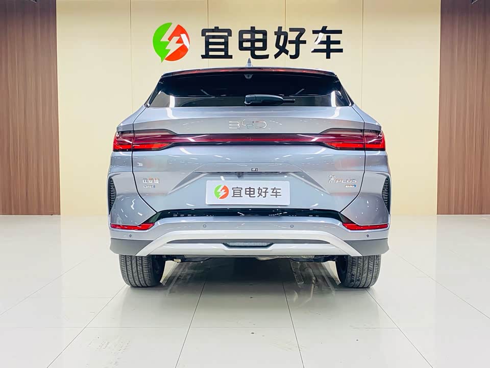 BYD Songjiang