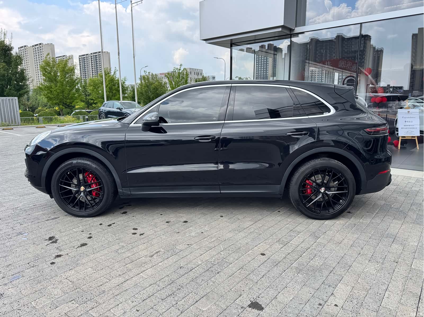 Porsche Cayenne, 2018 15