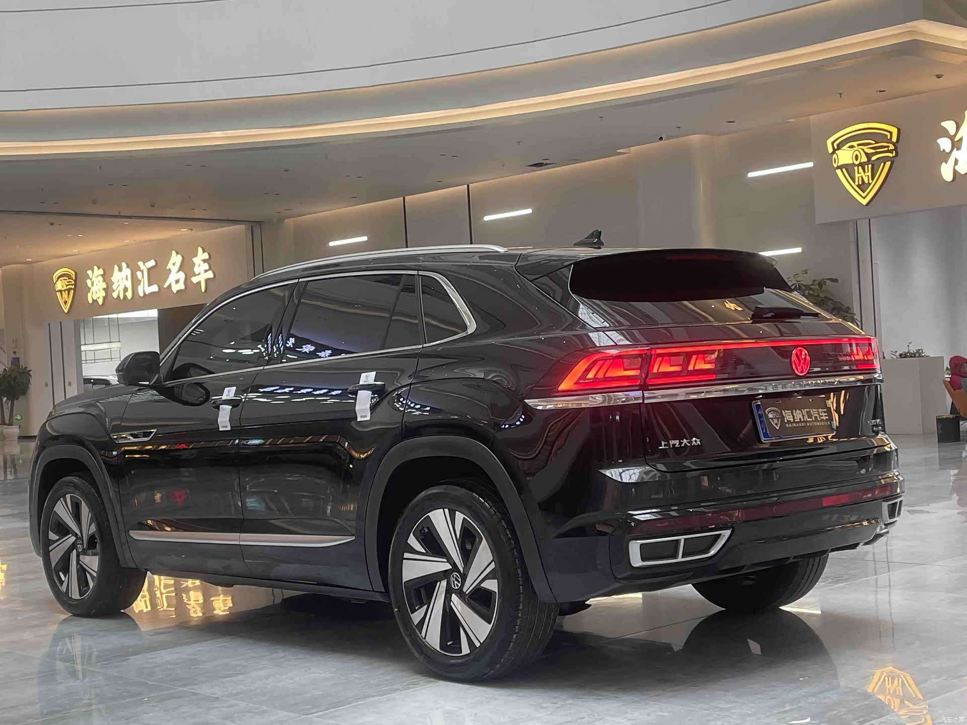 Volkswagen Teramont X, 2023 3