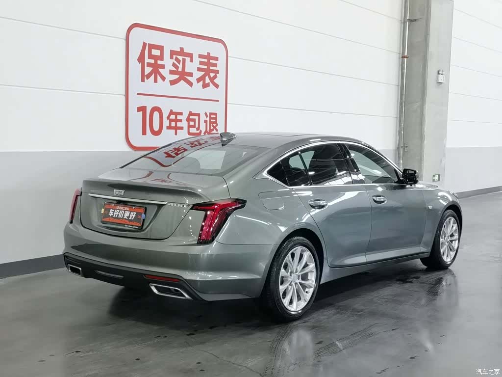 Cadillac CT5, 2024 2