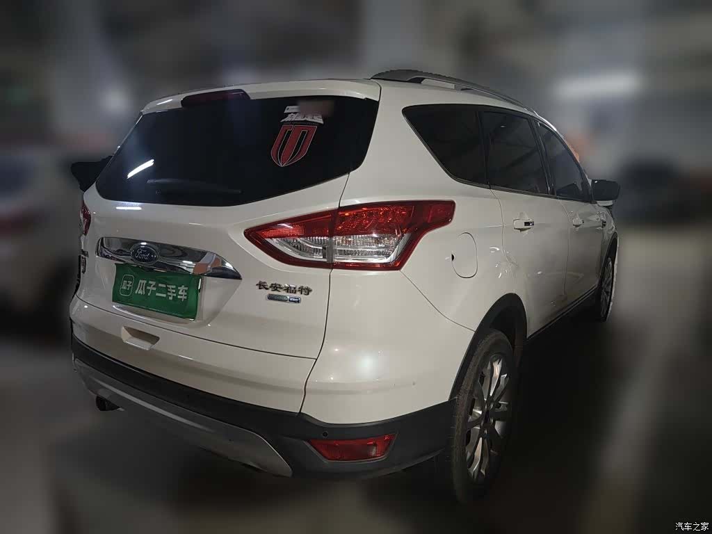 Ford Kuga, 2015 4