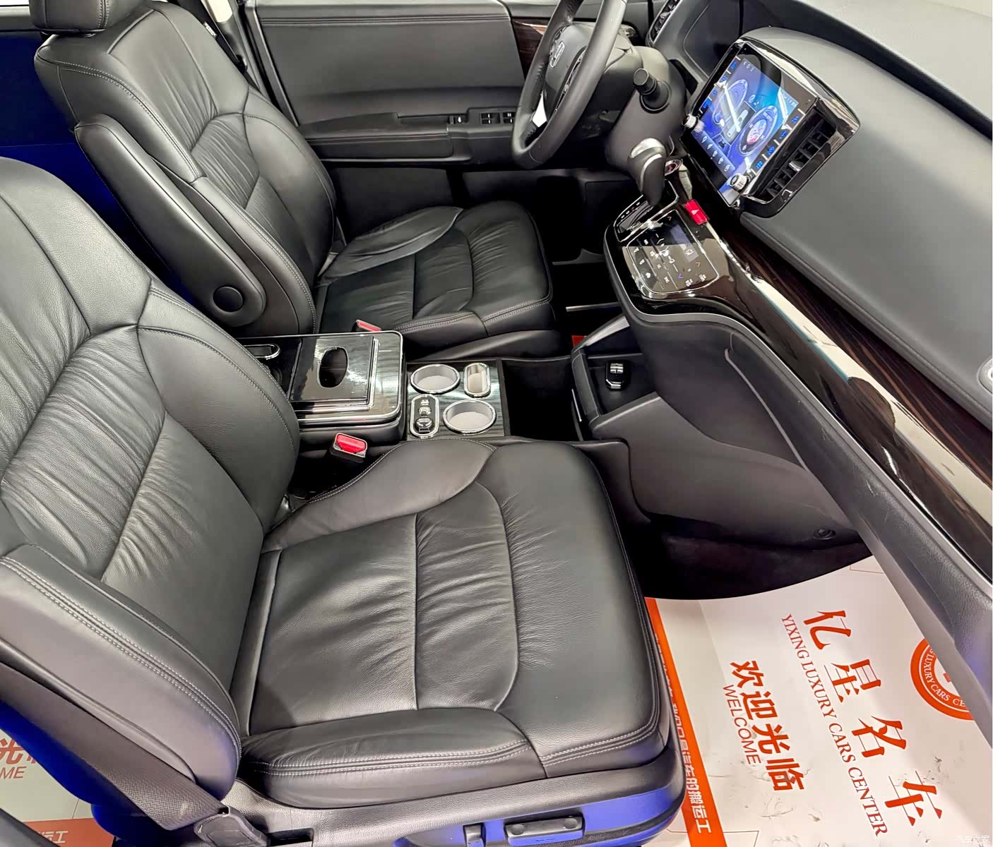 Honda Odyssey, 2020 12