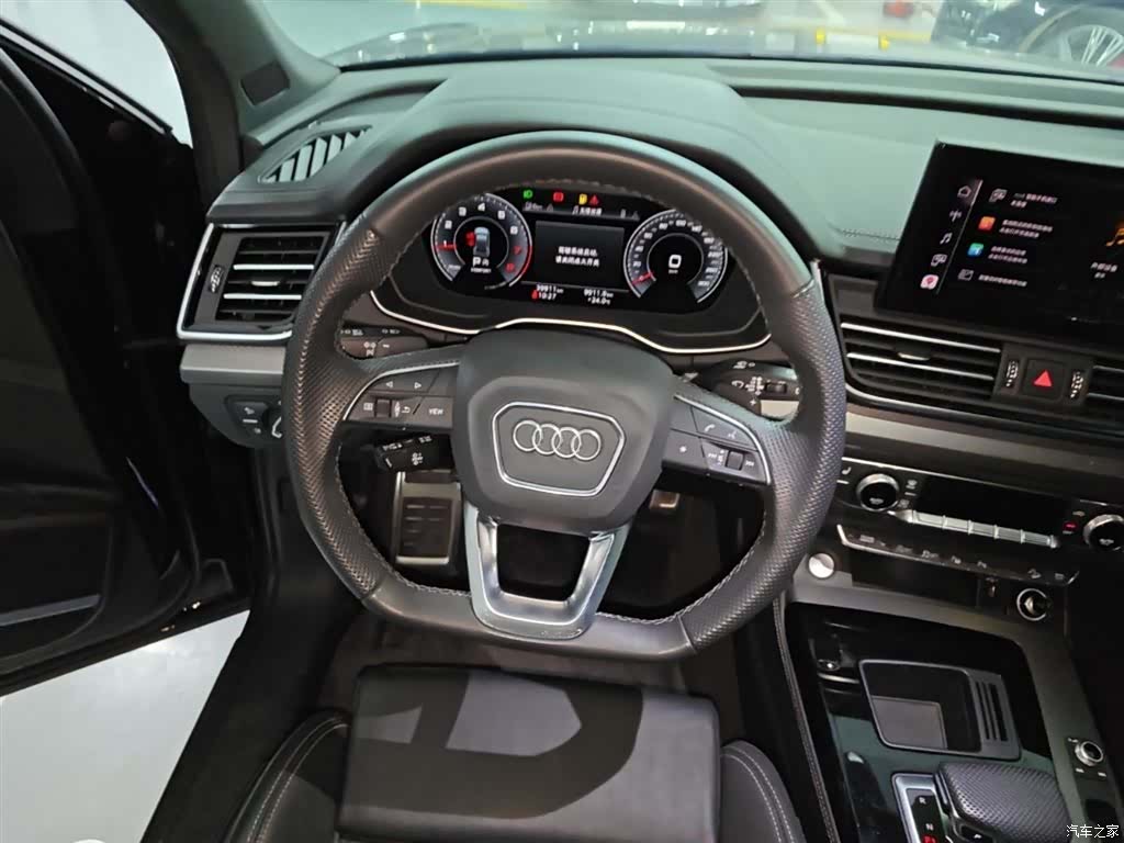 Audi Q5L, 2024 17
