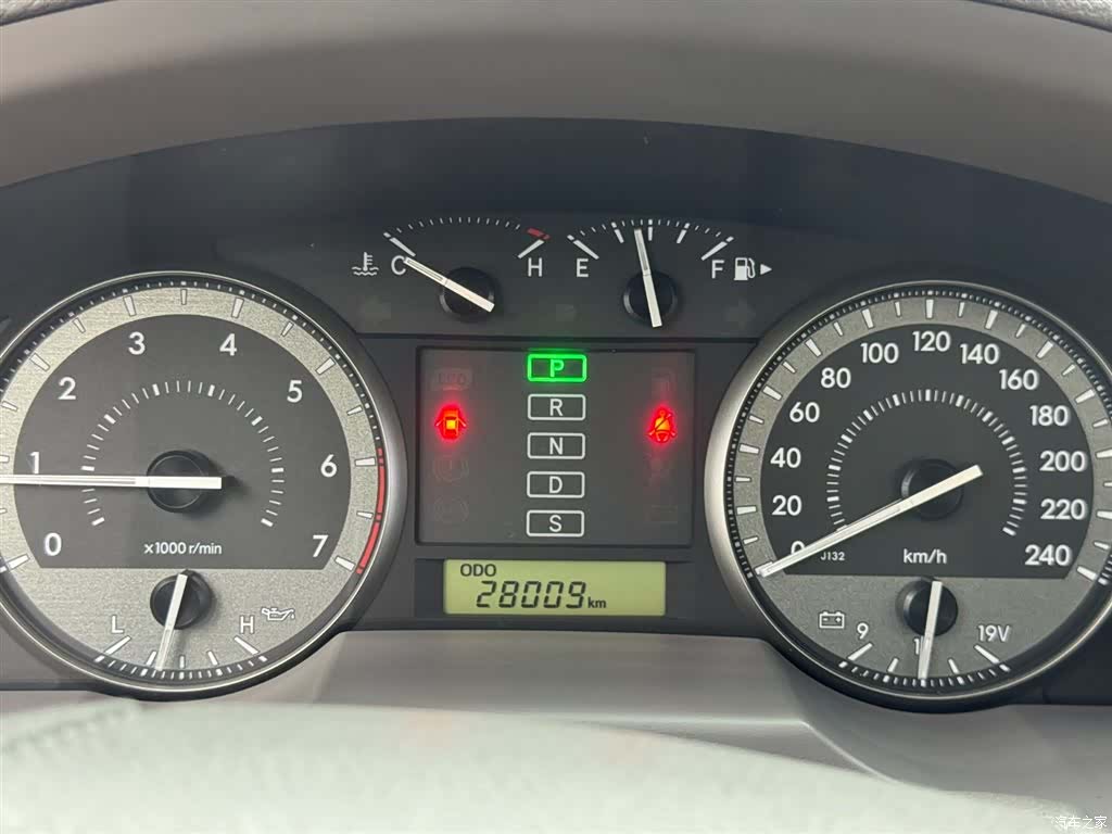 Toyota Land Cruiser, 2020 12