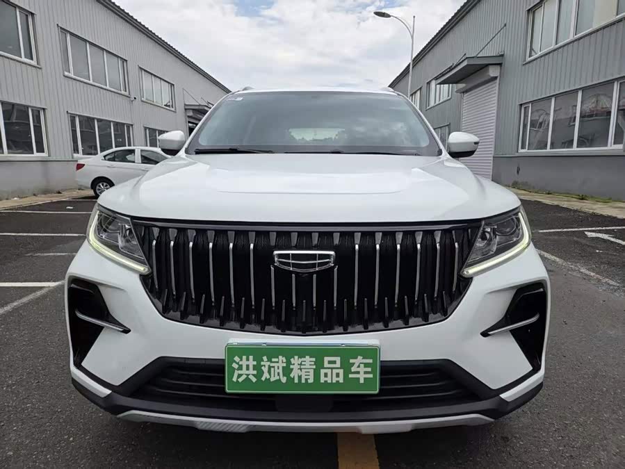 Geely Vision X6 2023, фото 2