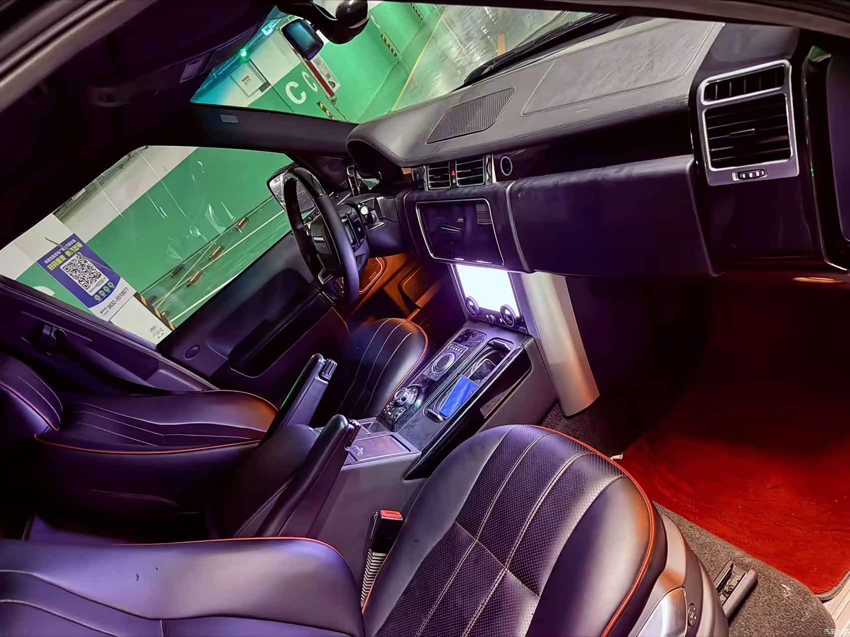Land Rover Range Rover, 2011 6
