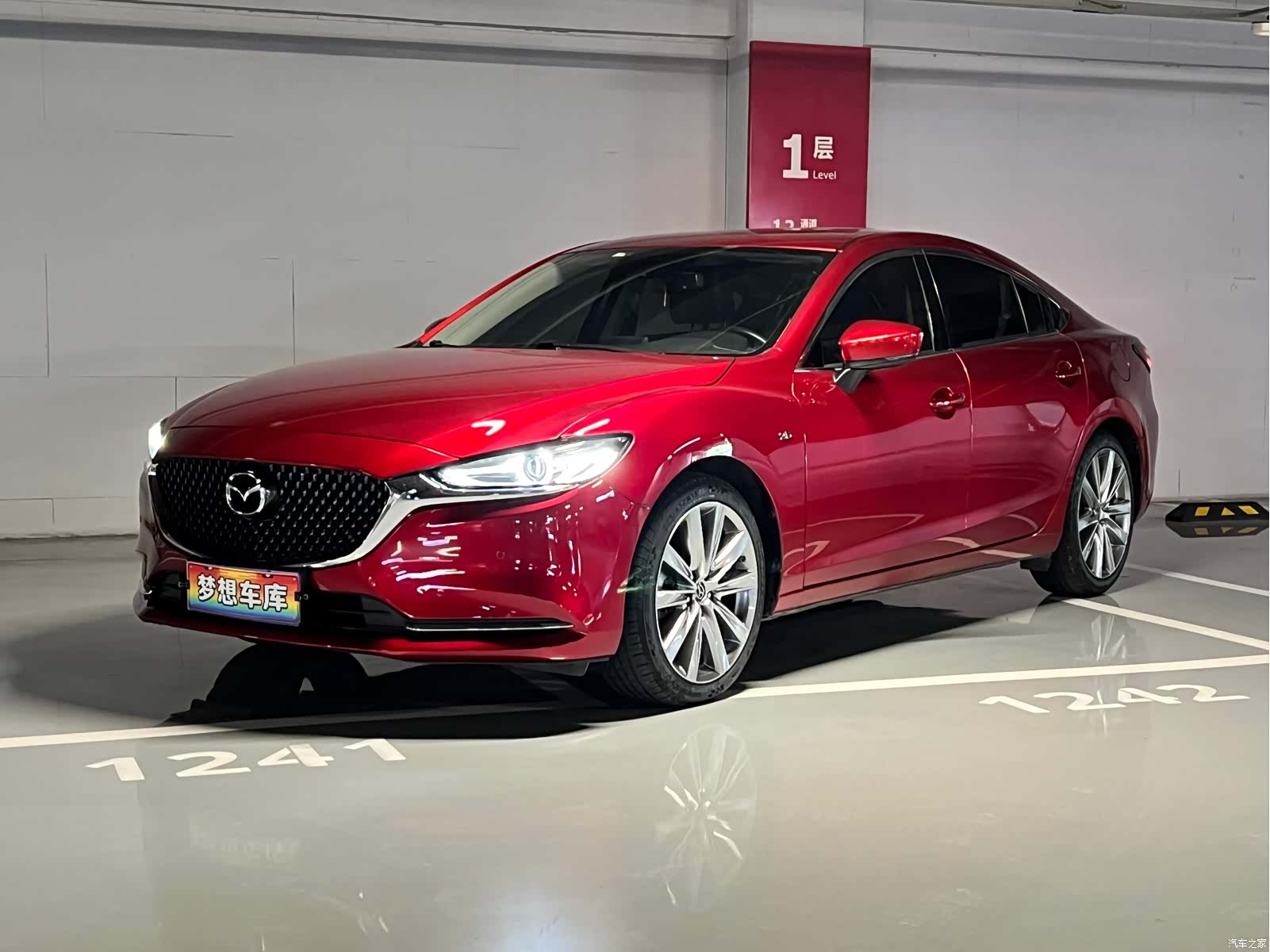 Mazda Atenza