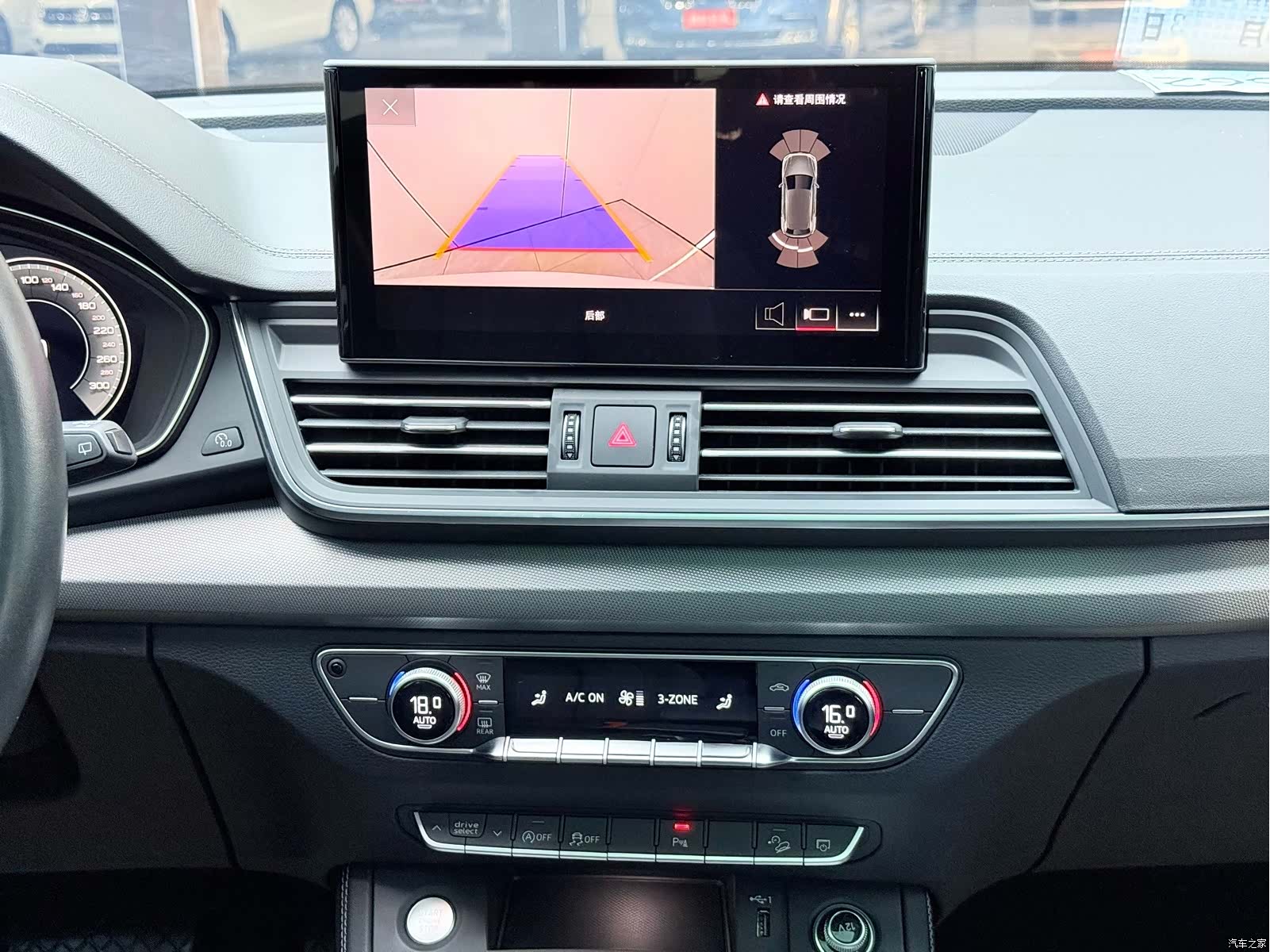 Audi Q5L, 2024 11