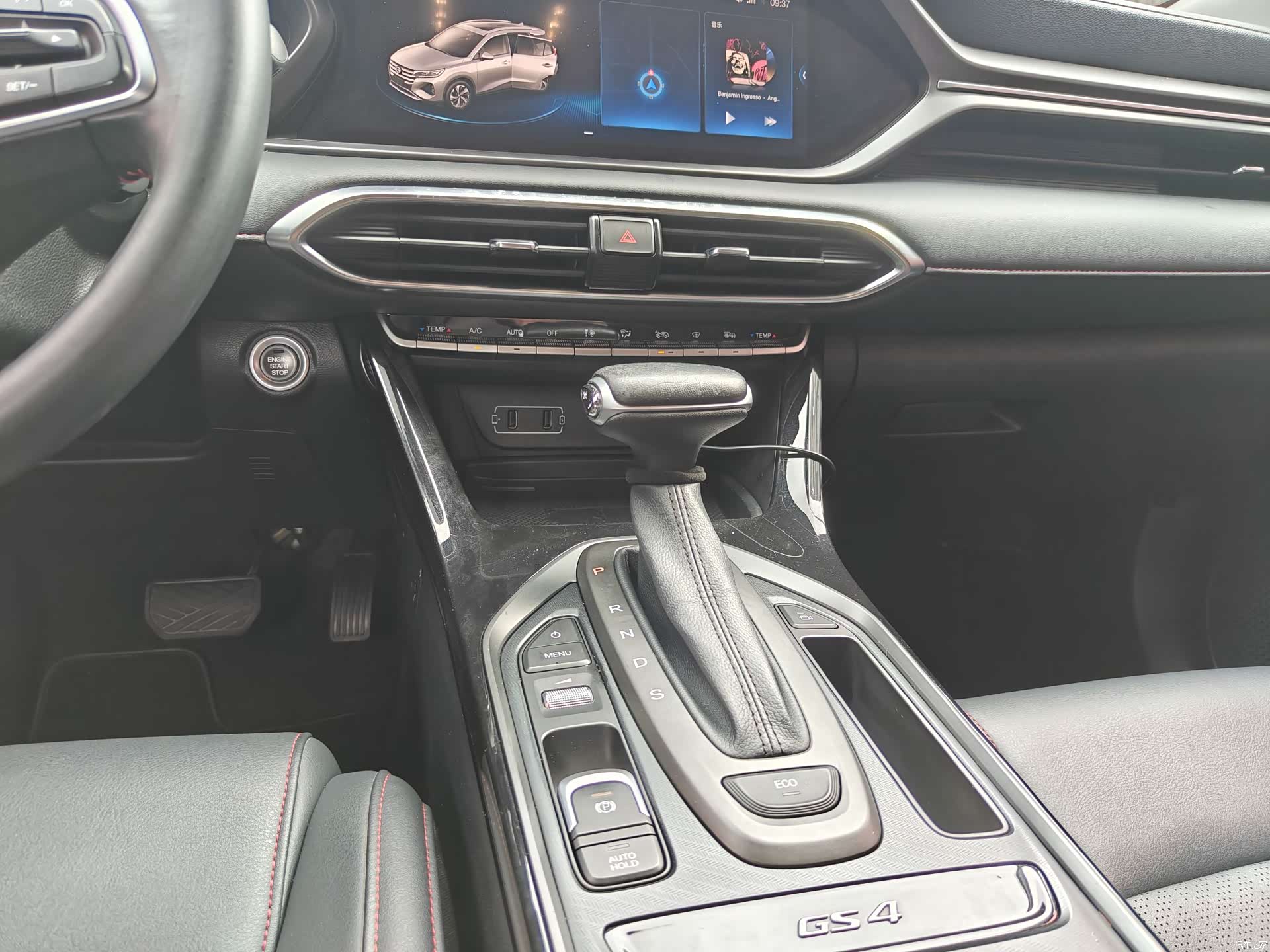 GAC GS4, 2021 13