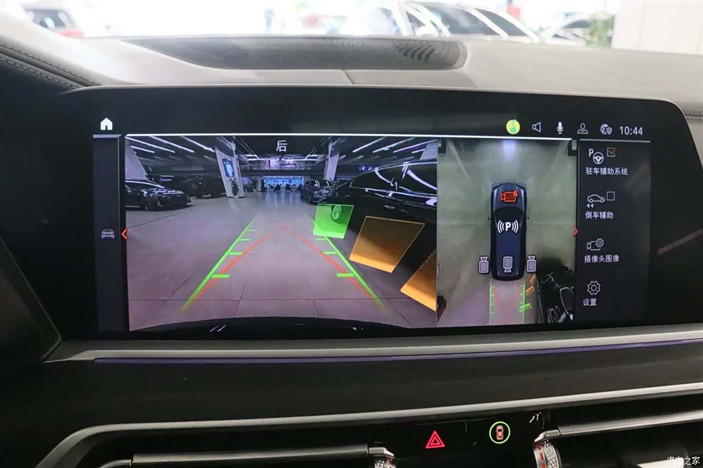 BMW X7, 2022 8