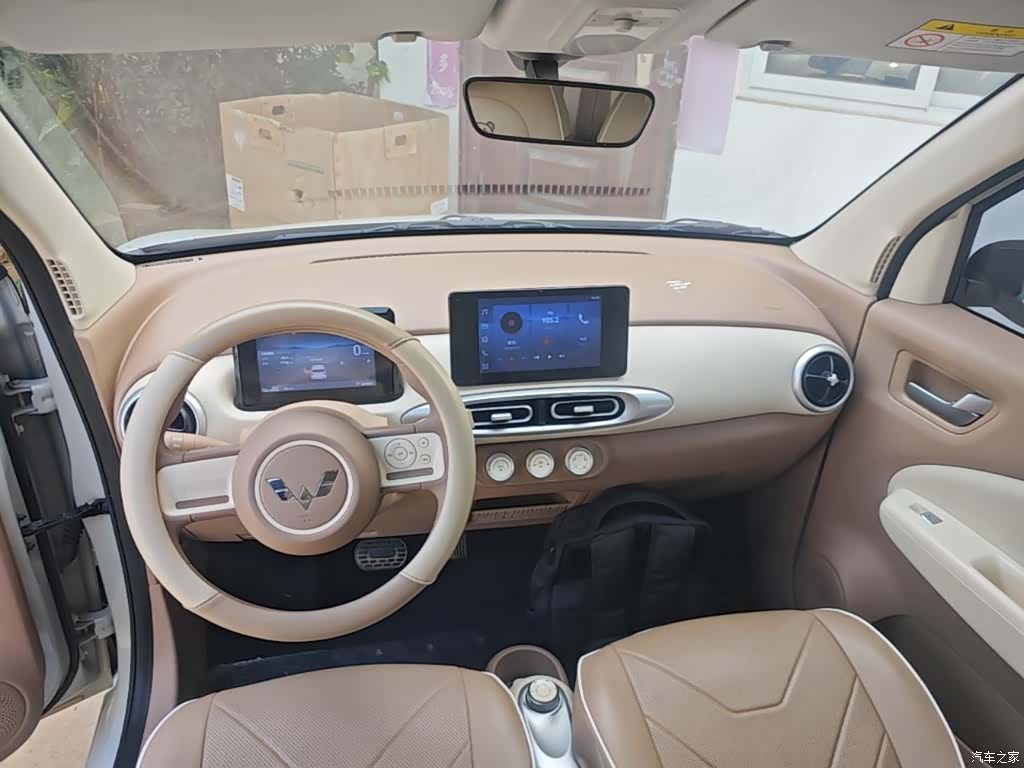 Wuling MINIEV, 2025 10