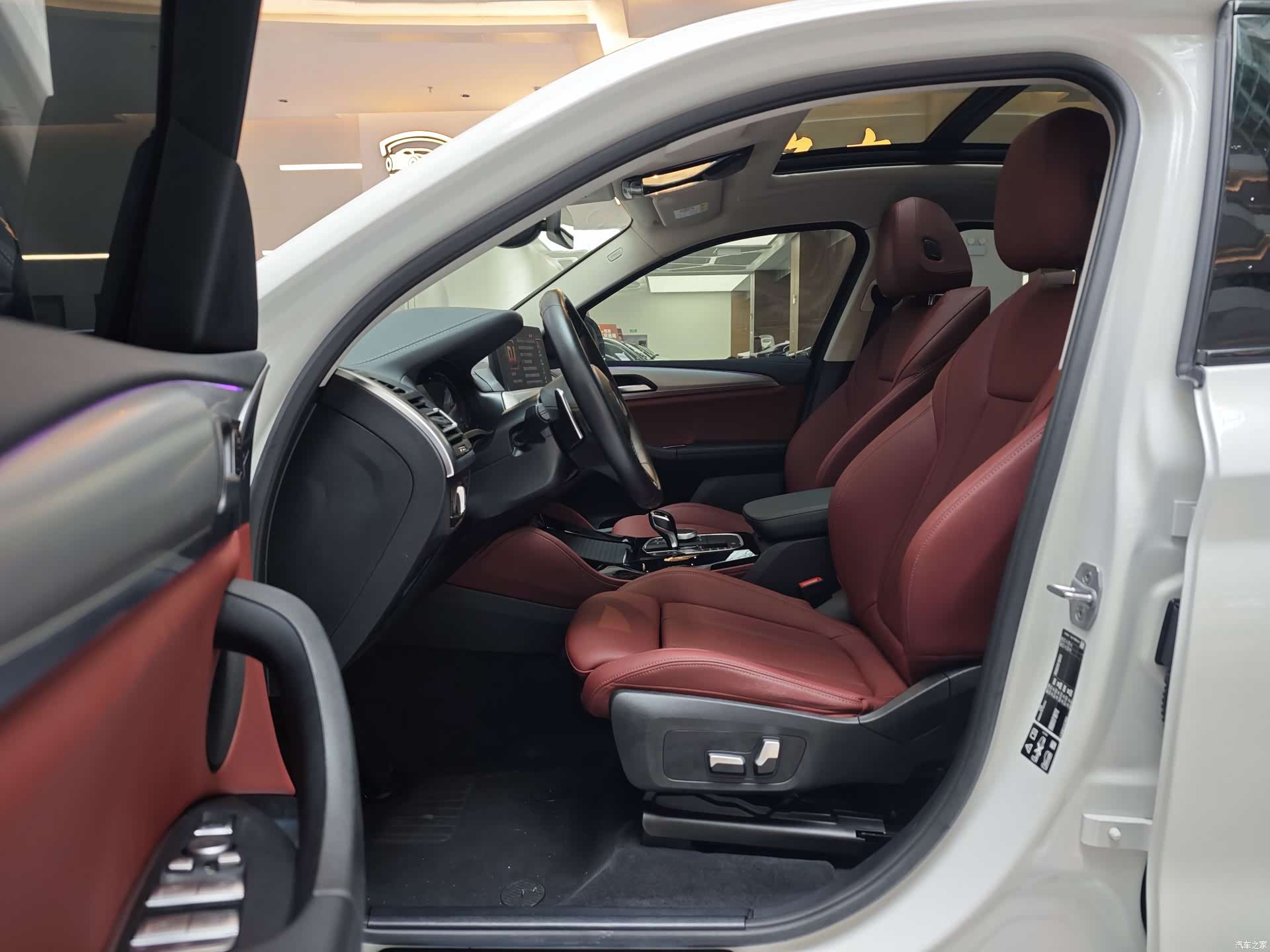 BMW X4, 2024 7