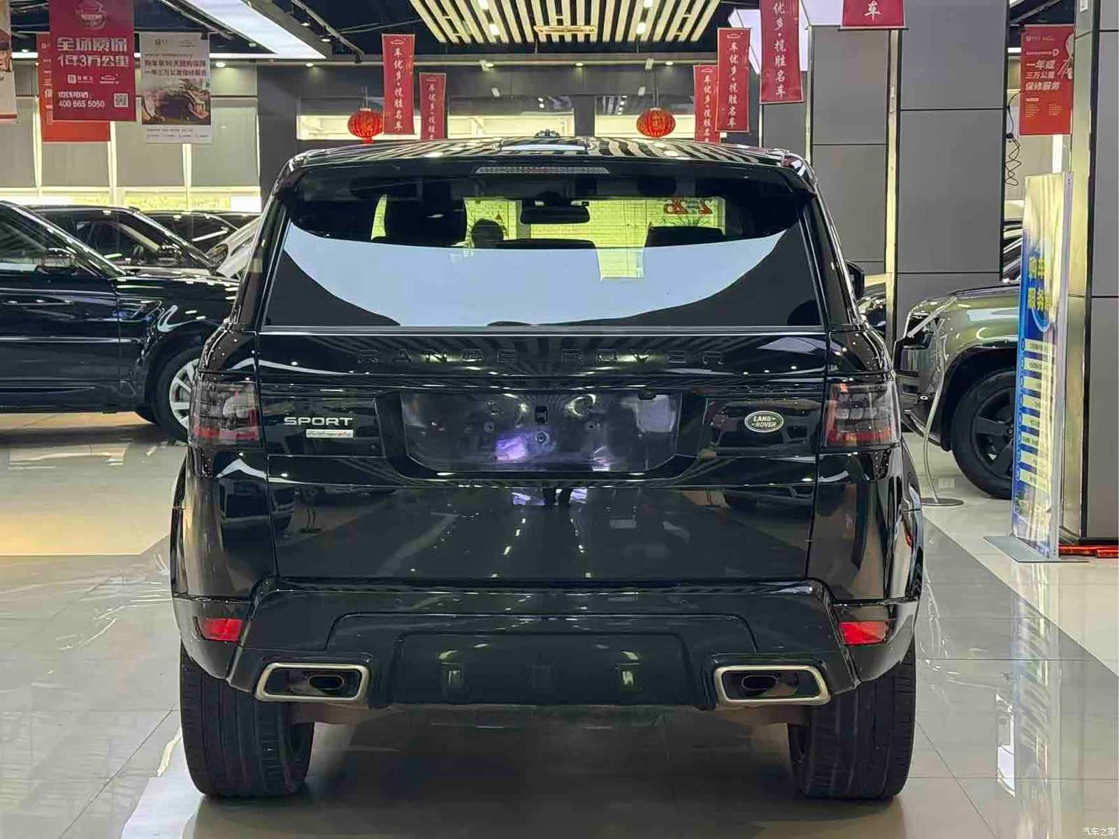Land Rover Range Rover, 2014 9