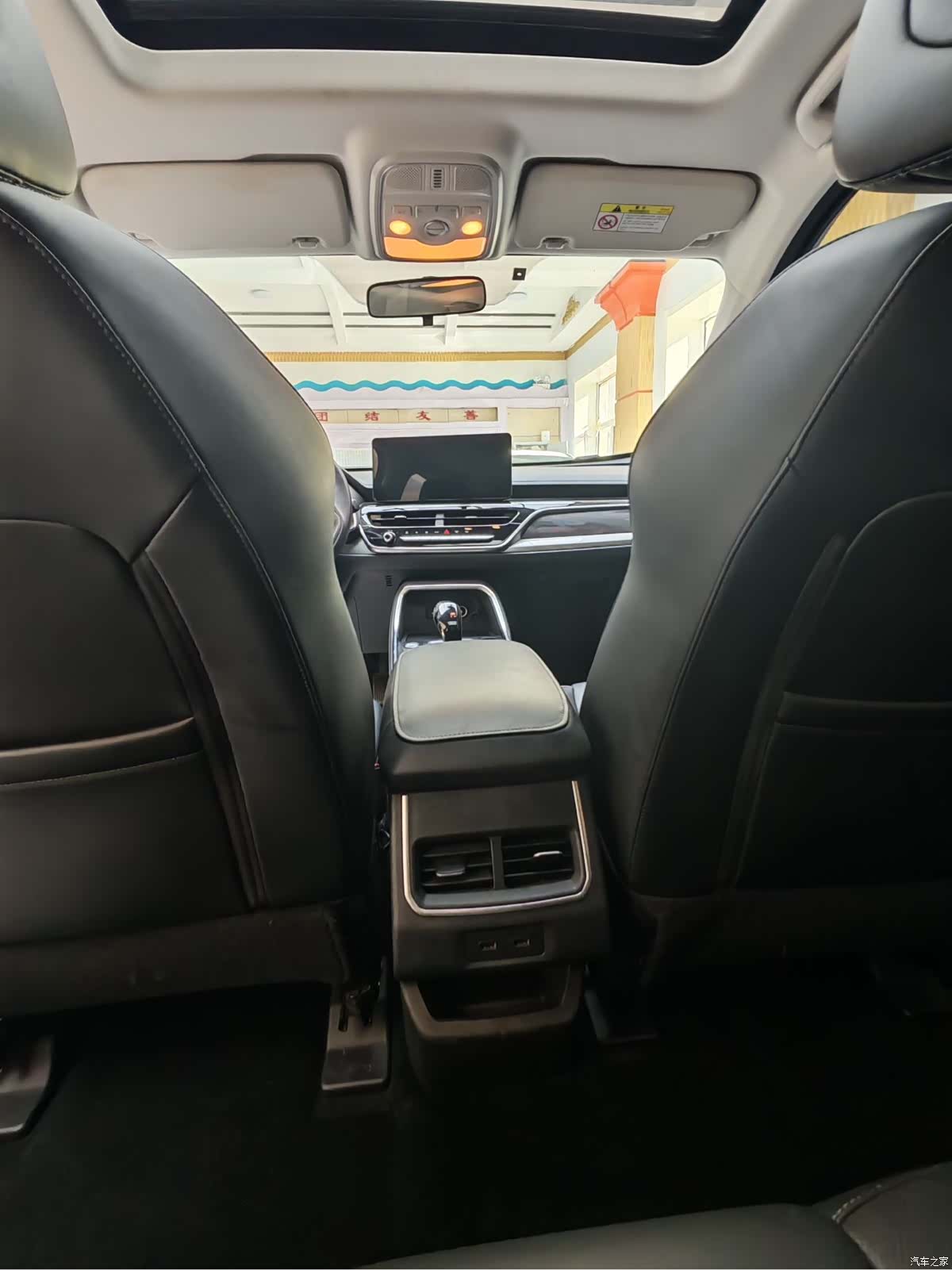 Haval H6, 2022 20
