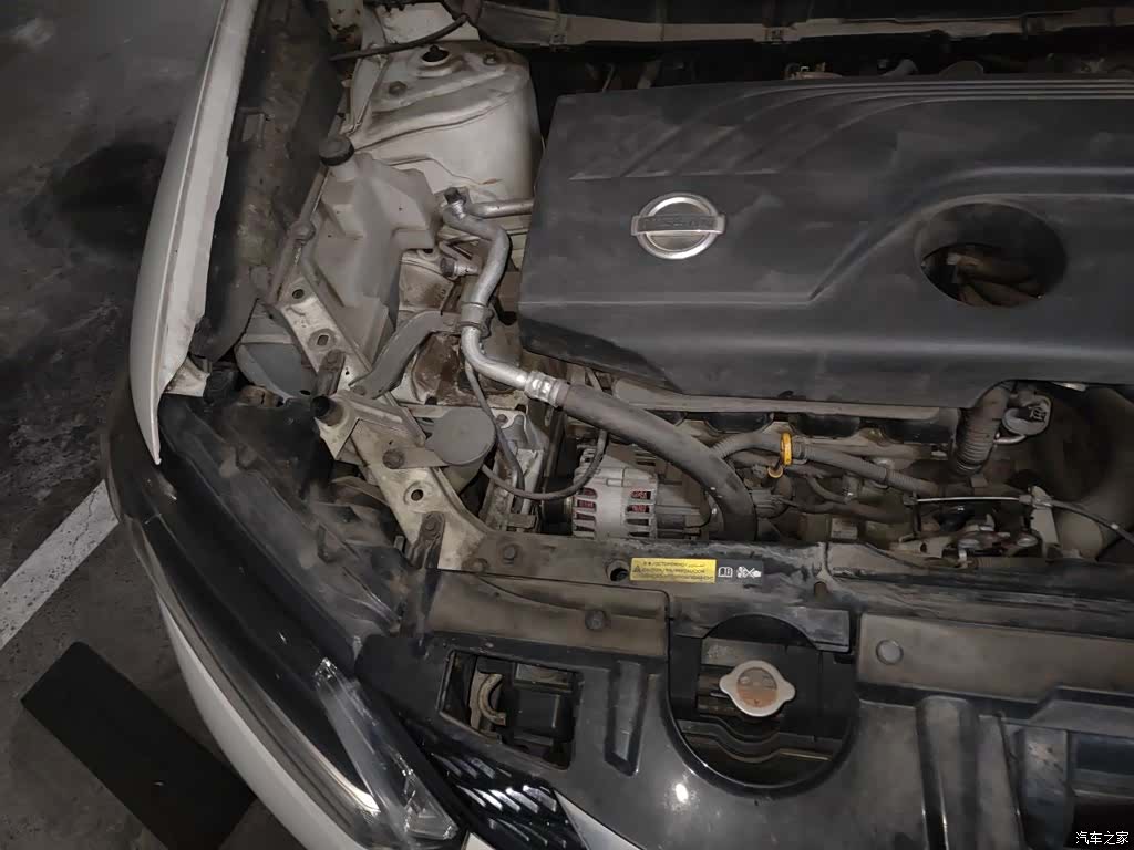 Nissan X-Trail, 2015 22