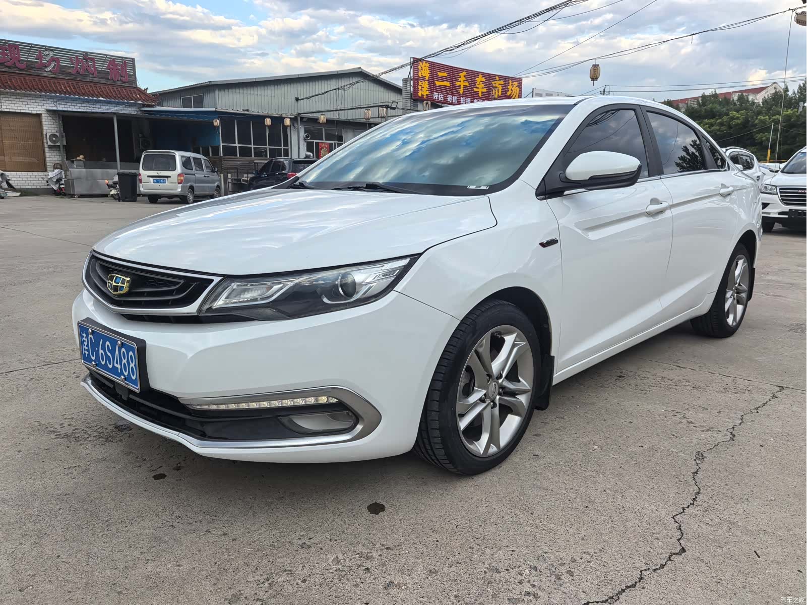 Geely Emgrand