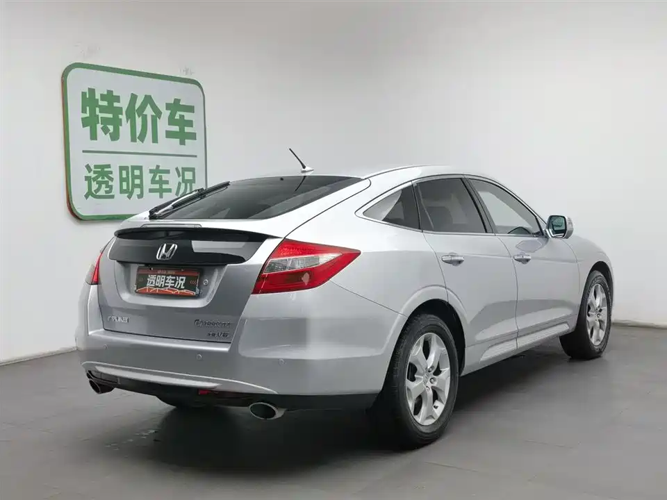 Honda Song Poetry Map