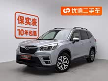 ɭ���� 2019�� 2.0i ������EyeSight