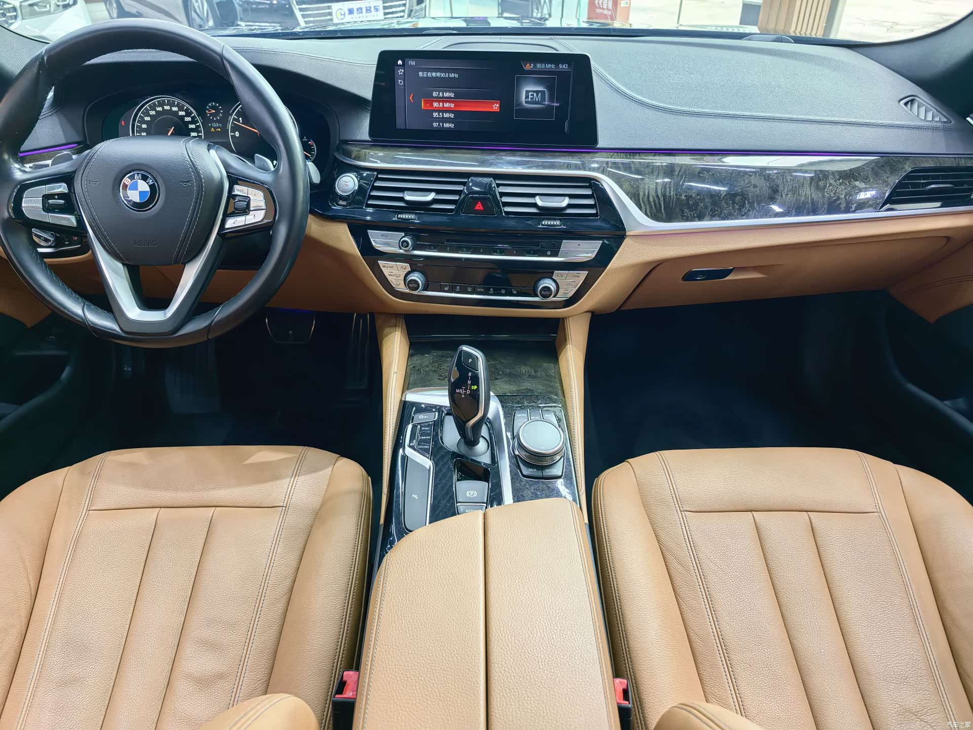 BMW 5 Series, 2018 8