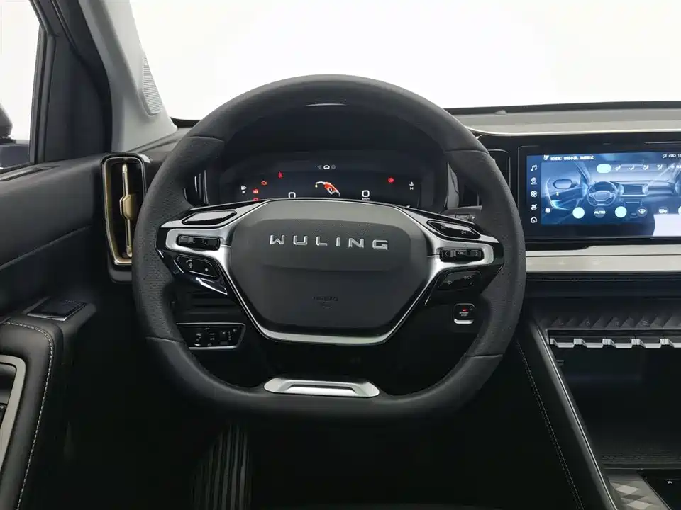 Wuling Wuling Nebula