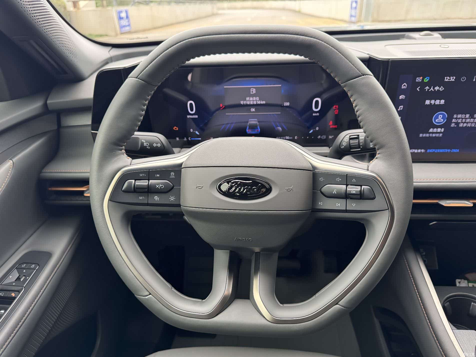 Ford Edge L, 2023 13