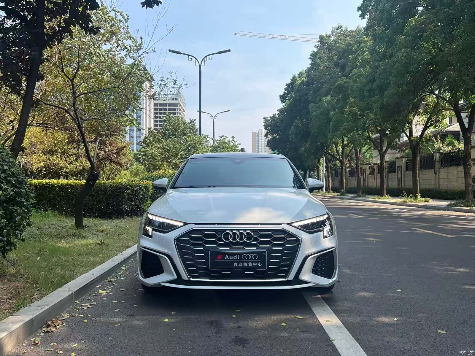 Audi A3, 2023 2