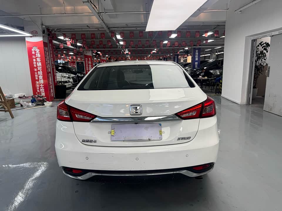 Zotye Z500