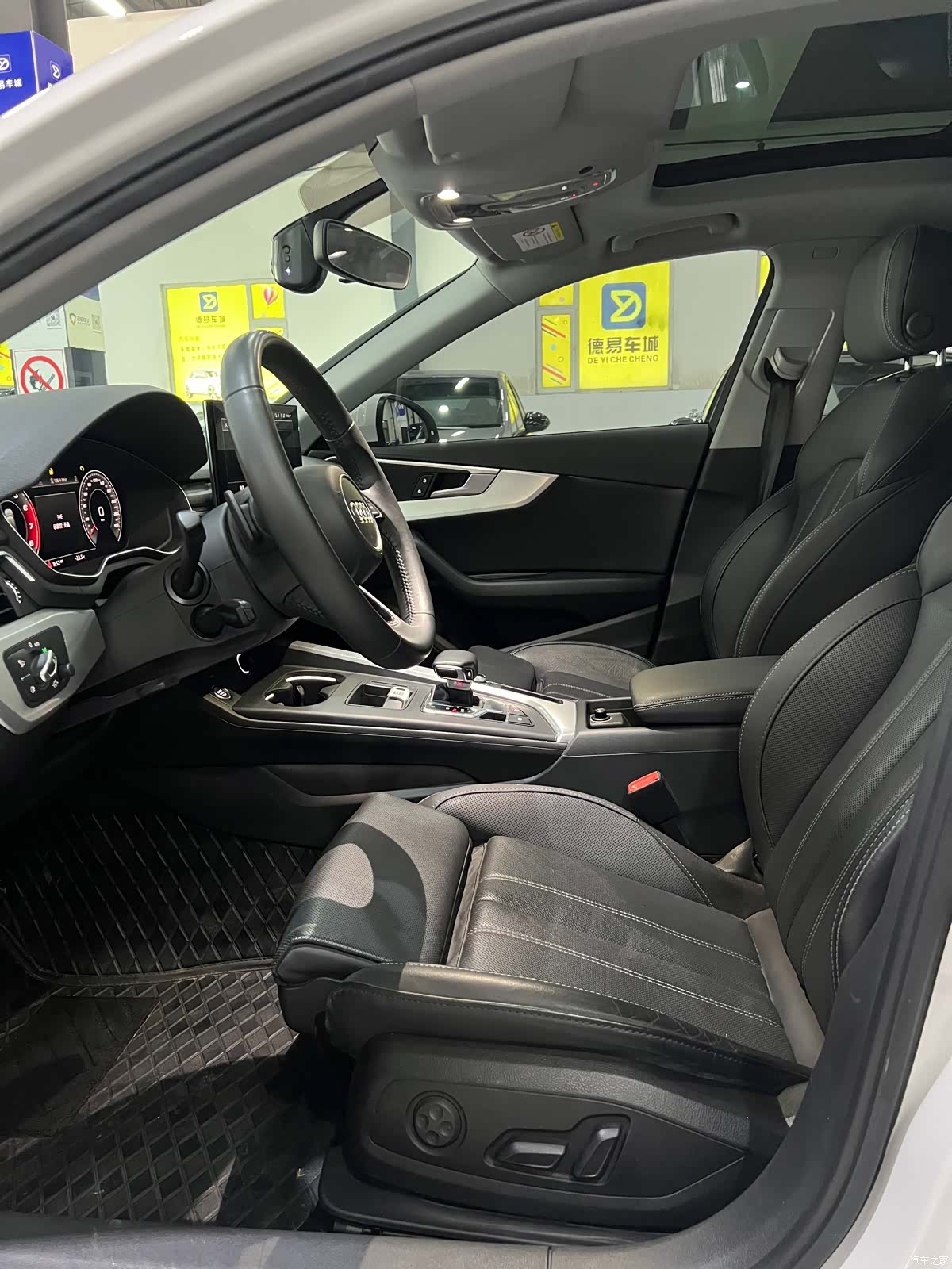 Audi A4L, 2021 4