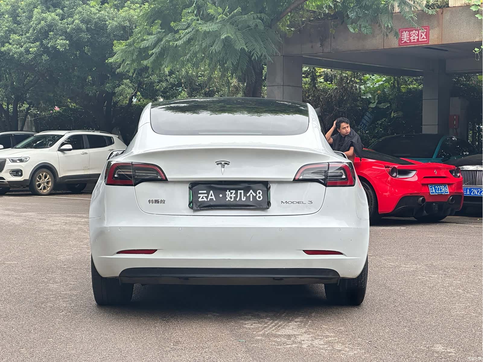 Tesla Model 3, 2022 8