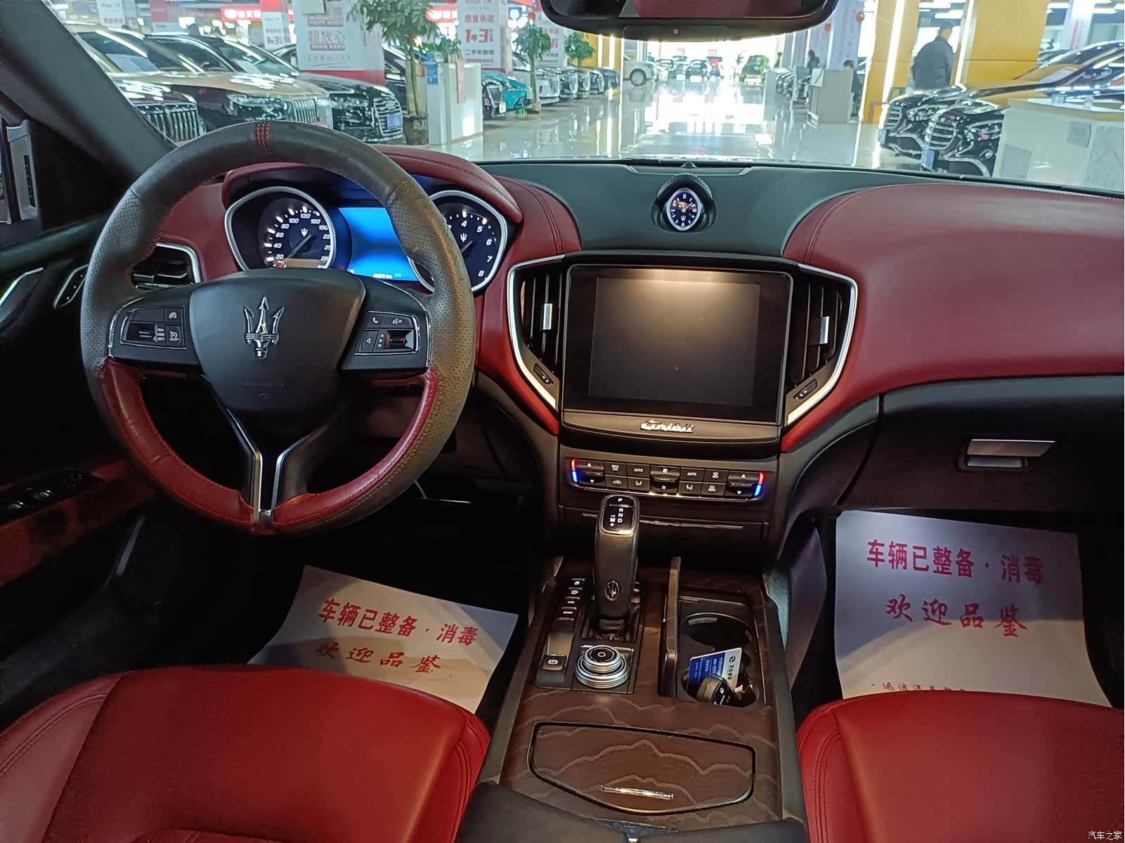 Maserati Ghibli, 2020 6