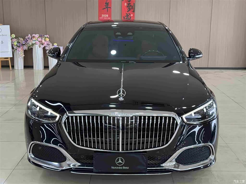 Maybach S-Class, 2021 2
