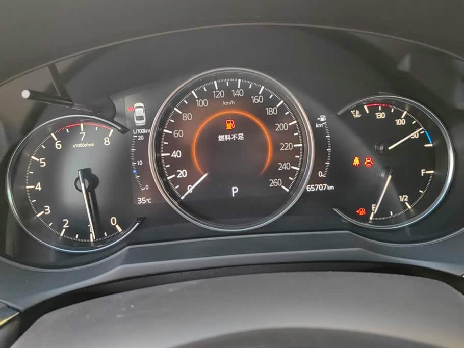Mazda Atez Mazda Atez
