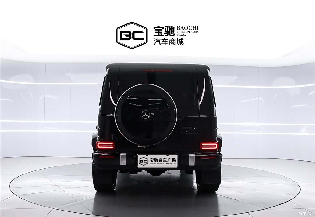 Mercedes-Benz G-Class, 2024 4