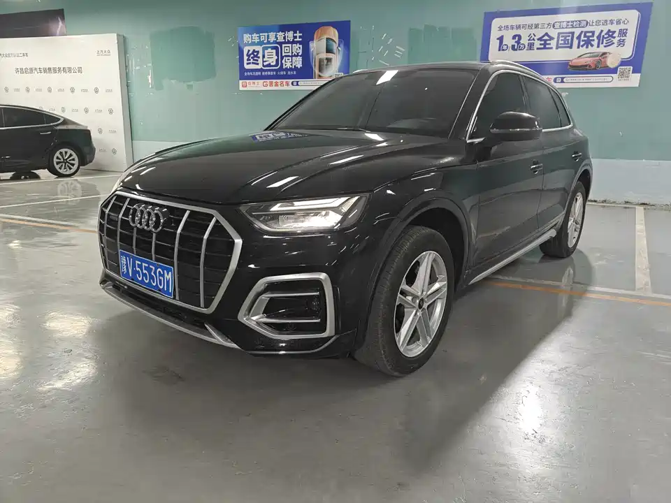 Audi Q5L