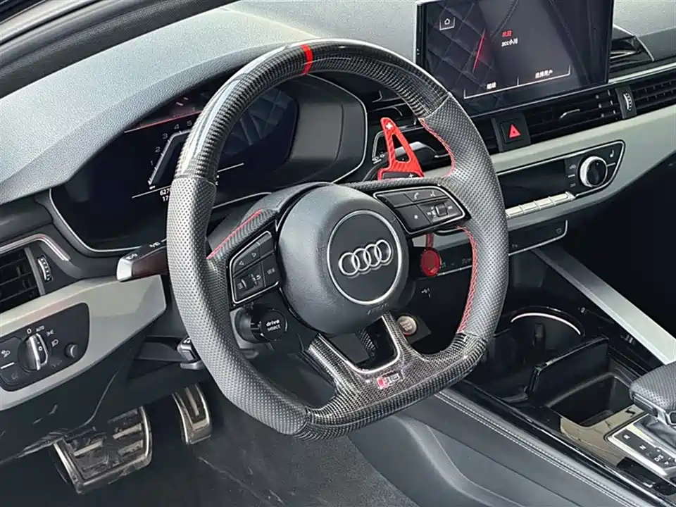 Audi S4