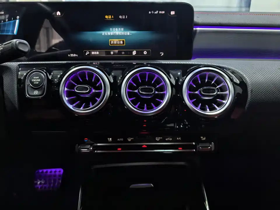 Mercedes-Benz Class A AMG