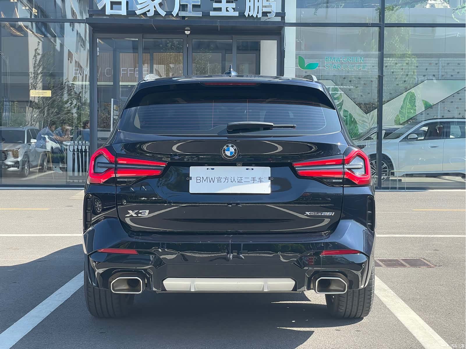 BMW X3, 2024 3