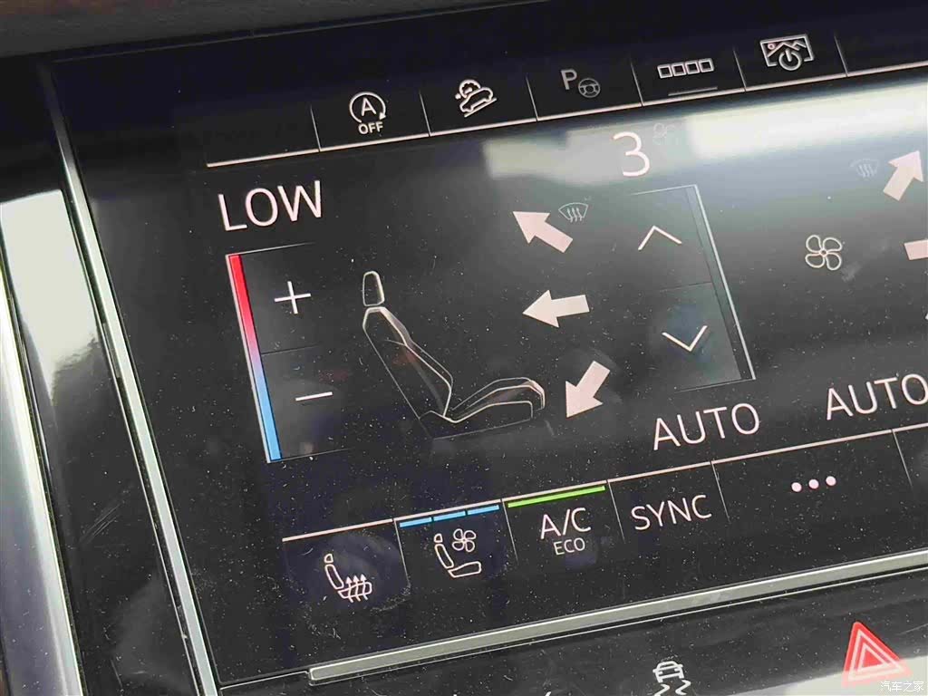 Audi Q7, 2023 15
