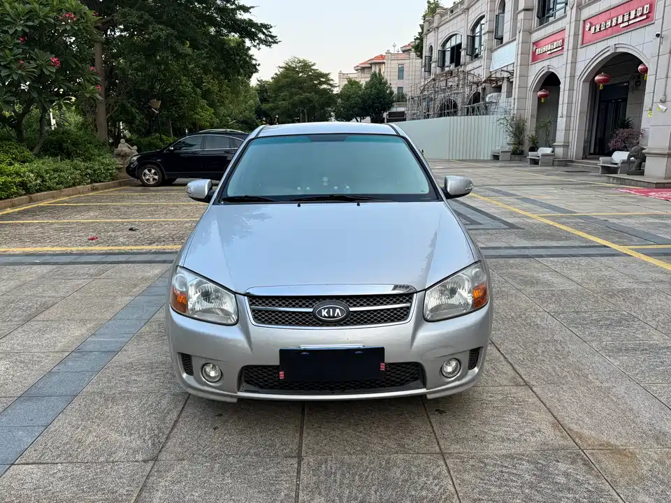 Kia Cerato
