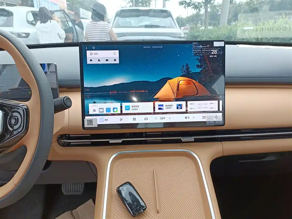 Geely Galaxy Galaxy Starship 7 EM-i